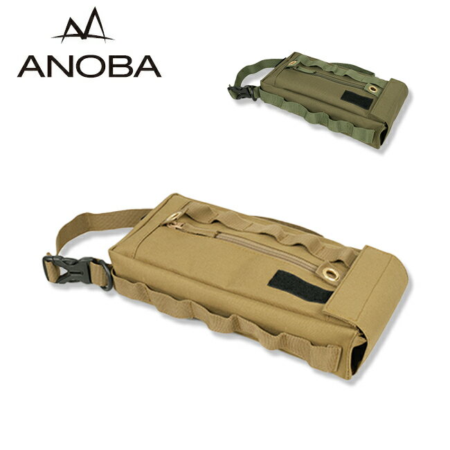 ANOBA アノバ Tissue Case ティッシュケース AN103/AN104 【 アウトドア インテリア 雑貨 便利 キャンプ 】【メール便・代引不可】 1