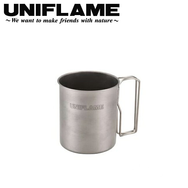 UNIFLAME - 【エントリーでP10倍24日20:00-27日09:59まで】UNIFLAME ユニフレーム シングルマグ450 チタン 666197 【 コップ カップ アウトドア キャンプ 】