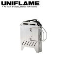 【5/4〜5/5限定★GWクーポン配布中】UNIFLAME ユニフレーム バーンストーブ 682883 【 コンパクト アウトドア キャンプ 】