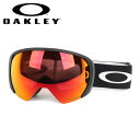 2024 OAKLEY オークリー Flight Path L フライトパス Matte Black Prizm Torch Iridium OO7110-06 【 日本正規品 スノーボード スキー PRIZM 】