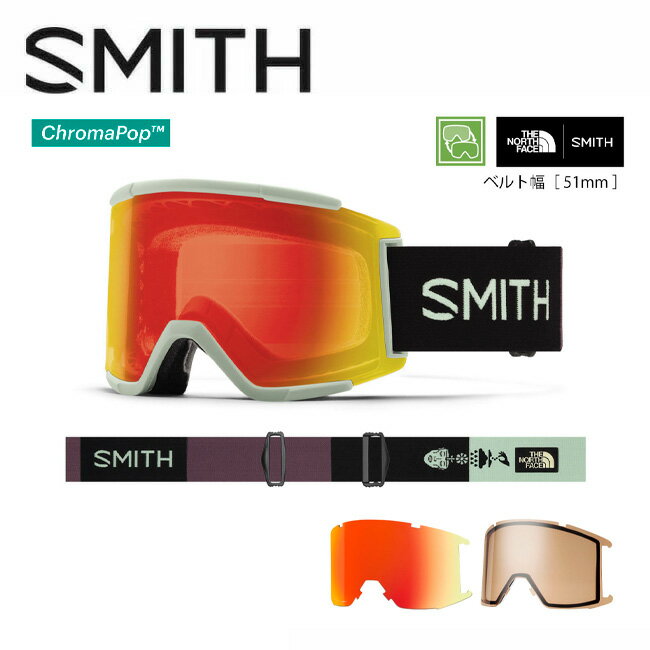 2024 SMITH OPTICS スミス Squad XL スカッド Smith×TNF-Jess Kimura CP Photochromic Red Mirror CP Storm Amber 010274128 【 日本正規品 スノーボード スペアレンズ アジアンフィット 調光 コラボ ノースフェイス 】