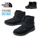 THE NORTH FACE ノースフェイス W Nuptse Bootie WP VIII Short ヌプシブーティウォータープルーフVIIIショート NFW52273 