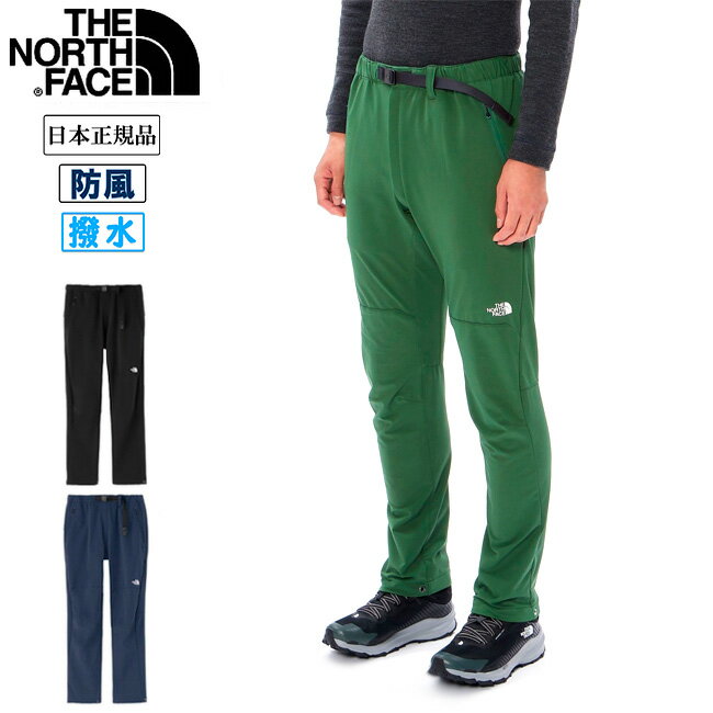 ザ・ノース・フェイス 裏起毛パンツ メンズ THE NORTH FACE ノースフェイス Verb Thermal Pant バーブサーマルパンツ NB82301 【 日本正規品 裏起毛 トレッキング ボトムス アウトドア 】