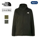 【5/4〜5/5限定★GWクーポン配布中】THE NORTH FACE ザ・ノース・フェイス ES Anytime Wind Hoodie ESエニータイムウイ...