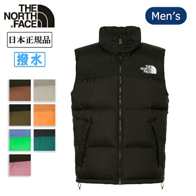 【エントリーでP10倍★9日20:00～16日1:59まで】THE NORTH FACE ノースフェイス Nuptse Vest ヌプシベスト ND92338 【 アウター メンズ タウンユース 防寒 アウトドア 日本正規品 ダウン 】