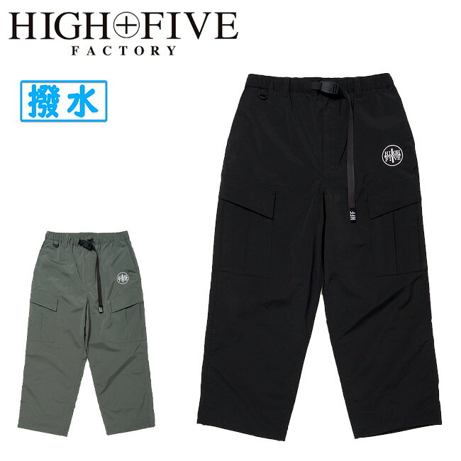 楽天市場】high five 炭の通販