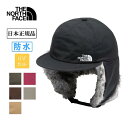 THE NORTH FACE ザ・ノース・フェイス BADLAND CAP バッドランドキャップ NN42240 【 ユニセックス 帽子 防寒 耳当て付き 日本...