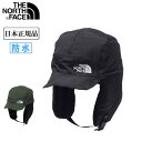 ザ・ノース・フェイス 【エントリーでP10倍★24日20:00～27日9:59まで】【500円OFFクーポン配布中】THE NORTH FACE ノースフェイス EXPEDITION CAP エクスペディションキャップ NN42305 【 ユニセックス 帽子 防寒 耳当て付き 日本正規品 】