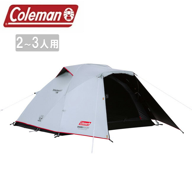Coleman コールマン ツーリングドームエアー/LX+ 2000039085 【 テント 2～3人用 アウトドア キャンプ 】