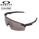 OAKLEY オークリー ENCODER STRIKE Vented エ