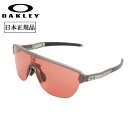 OAKLEY オークリー CORRIDOR (A) コリドー OO9248A-1042 【 日本正規品 サングラス アウトドア キャンプ Prizm ローブリッジフィット アジアンフィット リディスカバーコレクション 】