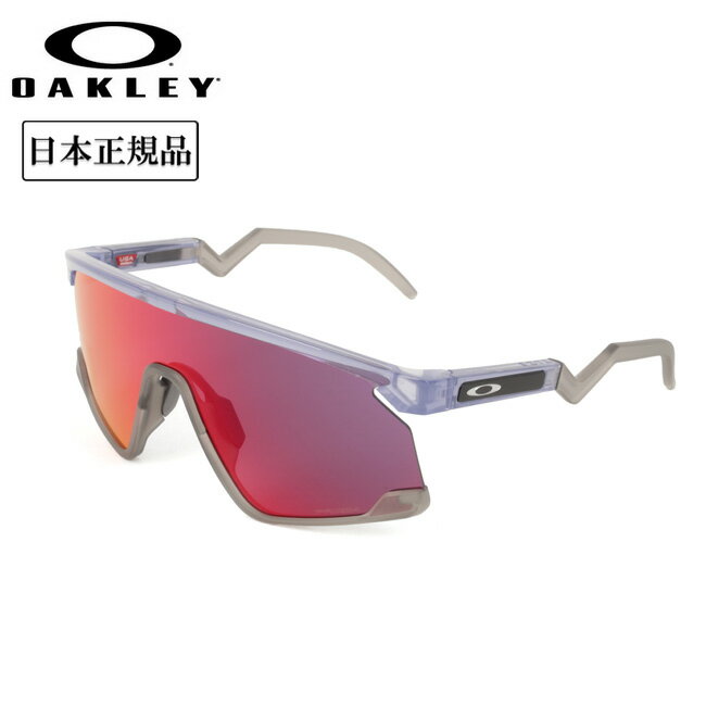 【エントリーでP10倍★9日20:00～16日1:59まで】OAKLEY オークリー BXTR バクスター OO9280-0739 【 日本正規品 サングラス アウトドア キャンプ Prizm リディスカバーコレクション 】