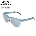 OAKLEY オークリー FROGSKINS RANGE (A) フロッグスキンレンジ OO9284A-0955 【サングラス/日本正規品/スポーツ/海/アウトドア/PRIZM/偏光レンズ/ローブリッジフィット/アジアンフィット】