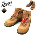 DANNER ダナー Cascade Crest'5 カスケードクレスト5 60430/60432 【 アウトドア 靴 キャンプ ブーツ 】