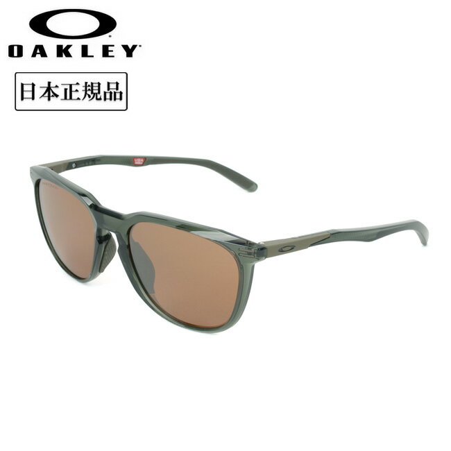 OAKLEY I[N[ Thurso(A) T[\[ OO9286A-0354 y {Ki TOX AEghA Lv Prizm ΌY [ubWtBbg AWAtBbg z