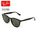 【5/4〜5/5限定★GWクーポン配布中】Ray-Ban レイバン R...(4)