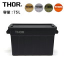 【5/4〜5/5限定★GWクーポン配布中】THOR ソー Large Totes DC 75L ラージトートディーシー75L 365175 【 トートボックス ...