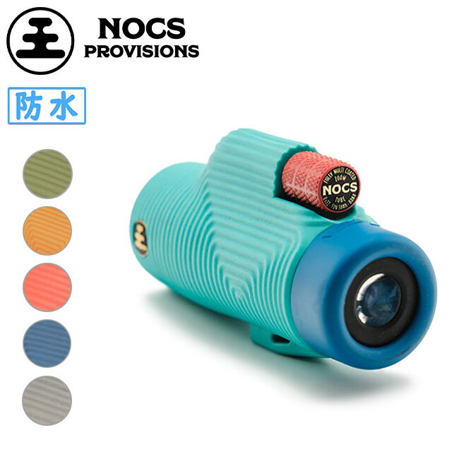 ڥȥ꡼P10ܡ920:00161:59ޤǡNOCS PROVISIONS Υåץ ZOOM TUBE 832 塼832 ZTU-BL3/ZTU-GN2/ZTU-OR2/ZTU-RD2/ZTU-BL4/ZTU-GRY  ѥ  ñ ڥ饰饹 ݡĴ Ļ 饤 