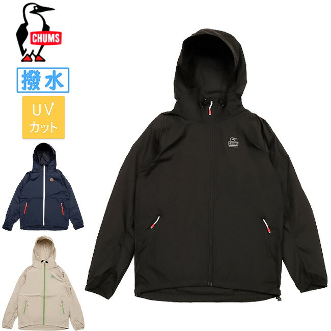 チャムス アウトドアジャケット メンズ 【エントリーでP10倍★9日20:00～16日1:59まで】CHUMS チャムス Ladybug Jacket レディバグジャケット CH04-1349 【 薄手 アウター 撥水 UVカット 静電気防止 アウトドア 】