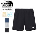 【5/4〜5/5限定★GWクーポン配布中】THE NORTH FACE ザ・ノース・フェイス Tech Air Sweat Short テックエアースウェットシ...