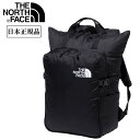 【5/4〜5/5限定★GWクーポン配布中】THE NORTH FACE ザ・ノース・フェイス Boulder Tote Pack ボルダートートパック NM72...