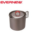 【5/4〜5/5限定★GWクーポン配布中】EVERNEW エバニュー Ti Mug pot 500 チタンマグポット500 ECA537 【 カップ コップ ア...