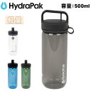 HydraPak ハイドラパック リーコン クリップ キャリー 500ml BRC03 【 ボトル 水筒 軽量 アウトドア キャンプ スポーツ 】