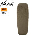 【5/4〜5/5限定★GWクーポン配布中】NANGA ナンガ HINOC RIP RABAIMA S 600 ヒノックリップラバイマシングル600 【 シュラフ...