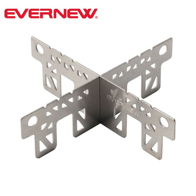 EVERNEW エバニュー ALストーブ用チタン十字ゴトク EBY253 【 五徳 アウトドア キャンプ パーツ アクセ..