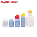 【5/4〜5/5限定★GWクーポン配布中】EVERNEW エバニュー ちまちまボトルセット EBY747 【 調味料入れ 持ち歩き アウトドア キャンプ 】【メ...