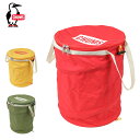 【5/30〜6/1限定★最大3,000円OFFクーポン】CHUMS チャムス CHUMS Logo Pop Up Trash Can チャムスロゴポップアップトラッシュカン CH60-3770 【 ゴミ箱 コンパクト 折り畳み 持ち運び キャンプ アウトドア 】(3)