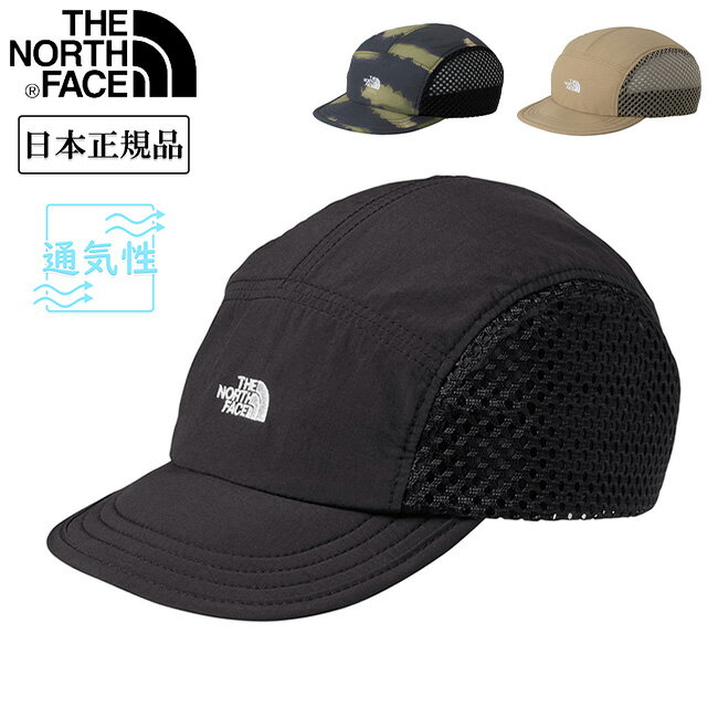 THE NORTH FACE ノースフェイス Free Run Cap フリーランキャップ NN02410 【 帽子 通気性 ユニセックス ランニング アウトドア 日本正規品 】のサムネイル