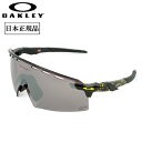 【4/30〜5/1限定★GWクーポン配布中】OAKLEY オークリー Encoder Strike Vented エンコーダーストライクベンテッド OO9235-1739 【 日本正規品 サングラス 海 アウトドア PRIZM 】(4)