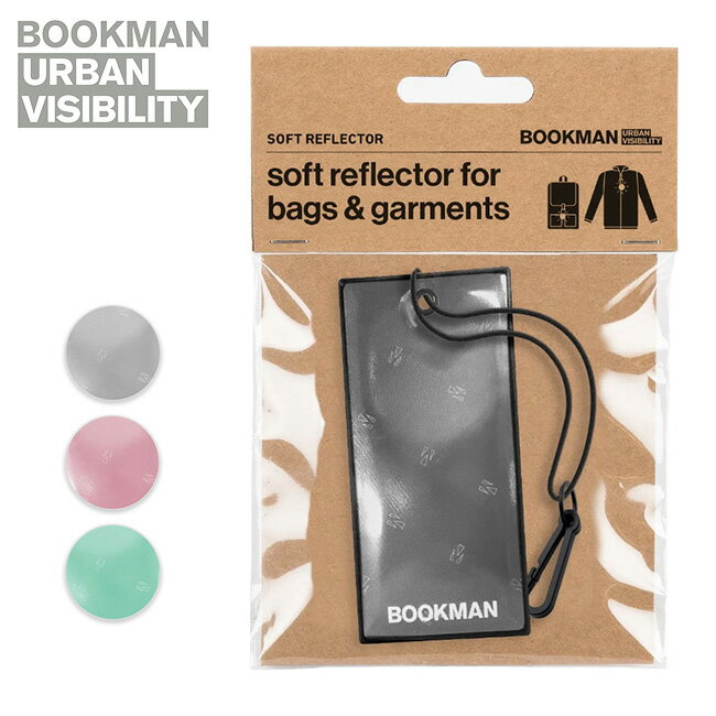 BOOKMAN ブックマン Hanging Reflector Rectangle ハンギングリフレクター(レクタングル) BM-418/419/420/421 【 反射 散歩 ウォーキング アウトドア 】【メール便・代引不可】
