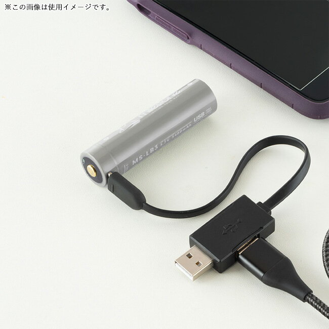 milestone マイルストーン Smart Mobile Battery スマートモバイルバッテリー MS-L...