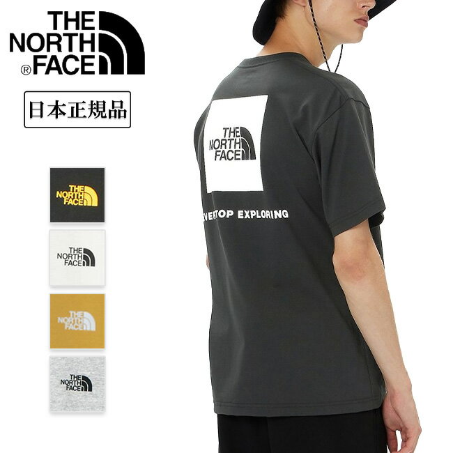 楽天SNB-SHOPTHE NORTH FACE ノースフェイス S/S Back Square Logo Tee ショートスリーブバックスクエアーロゴティー NT32447 【 トップス 半袖 Tシャツ 速乾性 日本正規品 】【メール便・代引不可】