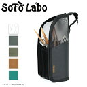 【5/4〜5/5限定★GWクーポン配布中】SotoLabo ソトラボ Dry mesh Cutlery case Xpac ドライメッシュカトラリーケース 【 ...