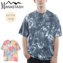 MANASTASH マナスタッシュ TIE DYE TEE タイダイティー 792-4134019 【 Tシャツ 半袖 トップス コットン 綿 アウトドア 】【メール便・代引不可】