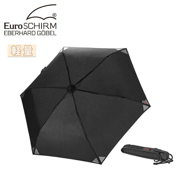 EuroSCHIRM ユーロシルム ライトトレックULTRA リフレクト Black-REF 19570018 【 雨傘 レイングッズ 折りたたみ 反射テープ トレッキング 軽量 アウトドア 】