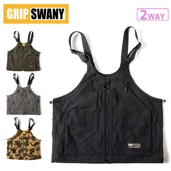 楽天SNB-SHOPGRIP SWANY グリップスワニー GEAR BAG VEST 4.0 ギアバッグベスト4.0 GSV-10 【 2WAY カバン アウトドア キャンプ 】