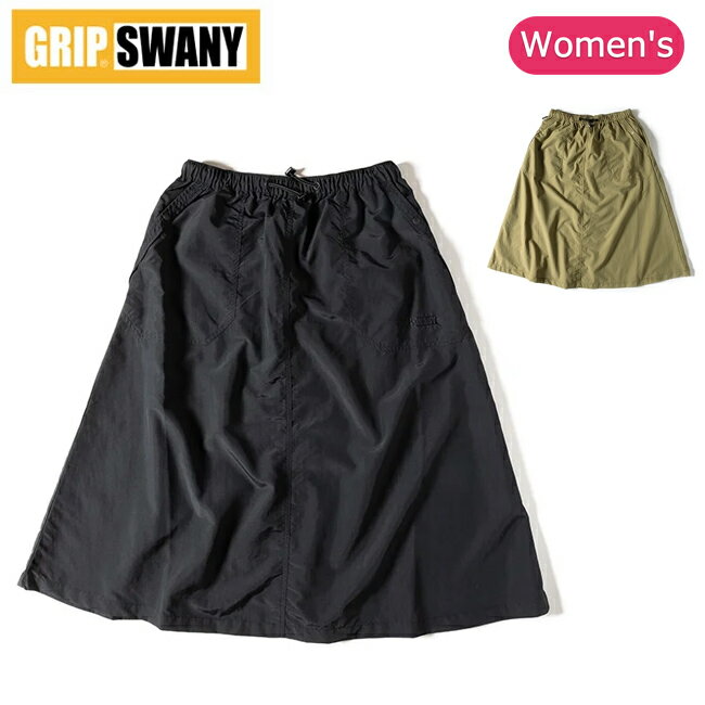 GRIP SWANY グリップスワニー W'S GEAR FLARE SKIRT ウィメンズギアフレアスカート GSW-25 【 Aライン 速乾 アウトドア キャンプ レジ..