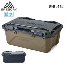 【5/4〜5/5限定★GWクーポン配布中】GREGORY グレゴリー ALPACA GEAR BOX 45アルパカギアボックス45 149399 【 ボックス ...