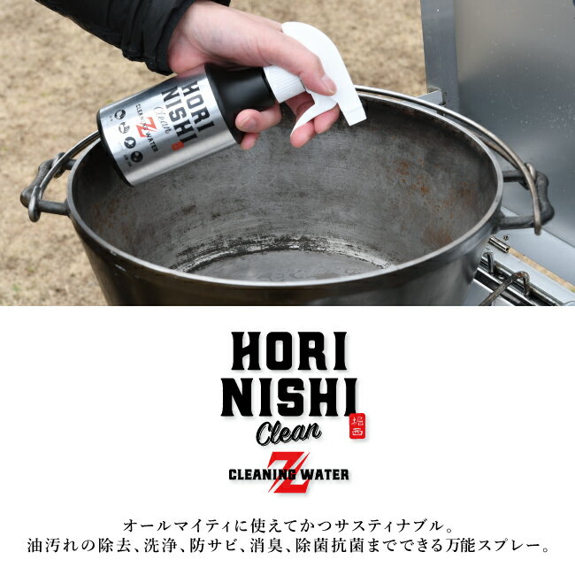 ウイルソン カーエアコン用消臭ダイレクト 消臭+抗菌+防カビ　ホワイトムスク