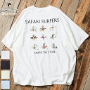 JONAS CLAESSON ジョナスクレアッソン Safari Surfers Tee サファリサーファーズティー 242-12246 【 Tシャツ 半袖 トップス 】【メール便・代引不可】