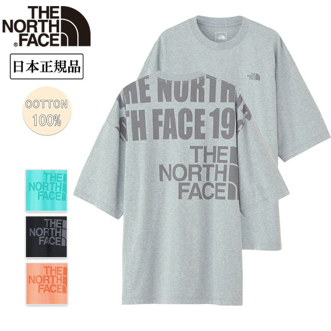 楽天SNB-SHOPTHE NORTH FACE ノースフェイス S/S Oversized Logo Tee ショートスリーブオーバーサイズドロゴティー NT32433 【 トップス 半袖 Tシャツ UVケア ビッグシルエット 綿 コットン 日本正規品 】【メール便・代引不可】