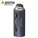 【5/4〜5/5限定★GWクーポン配布中】SOTO ソト CB TOUGH 220 ST-712 【 CB缶 燃料 登山 トレッキング 料理 アウトドア キャン...