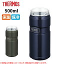 【夏の売り切りセール!50%OFF以上の商品も!】THERMOS サーモス 保冷缶ホルダー 500ml ROD-0051 【 缶ホルダー タンブラー 保温 保冷 アウトドア 】 【 SS2506P 】