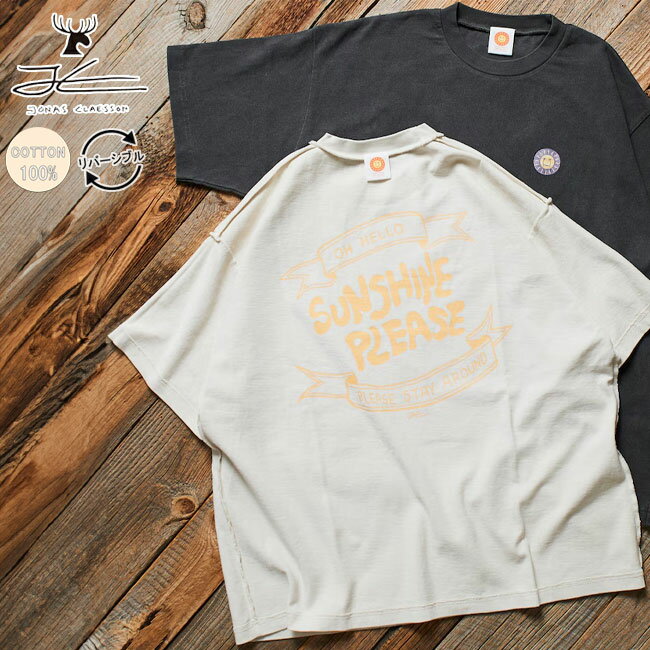 【エントリーでP10倍★4日20:00-11日01:59まで】JONAS CLAESSON ジョナスクレアッソン Insideout Sunshine Please Tee インサイドアウトサンシャインプリーズティー 242-12251 【 Tシャツ 半袖 トップス 綿 コットン リバーシブル 】【メール便・代引不可】