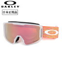 【エントリーでP10倍★9日20:00〜16日01:59】OAKLEY オークリー Line Miner L ラインマイナー Freestyle Prizm Rose Gold Iridium OO7070-C6 【 ゴーグル 日本正規品 スノーボード スキー ユニティコレクション PRIZM 】(4)