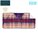 【5/4〜5/5限定★GWクーポン配布中】PENDLETON ペンドルトン プリンテッドフーディッドベビータオル モーニングクレイドルボード XB263-537...